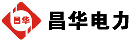 栾川发电机出租,栾川租赁发电机,栾川发电车出租,栾川发电机租赁公司-发电机出租租赁公司